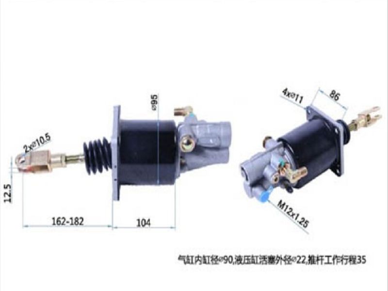 离合助力器总成